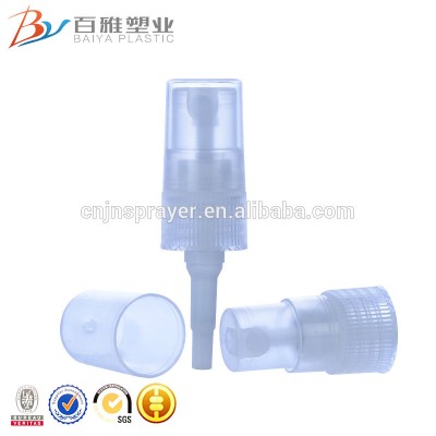 Spray /mist head with cap for perfume bottle